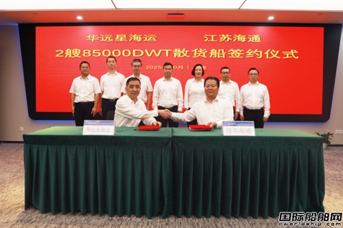 ߀@ҴSAh(yun)Ǻ\(yn)ӆ조ɢ؛