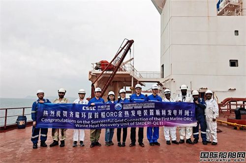 Rҫh(hun)״őҸORCl(f)bl(f)늲W(wng)