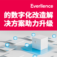 Everllence ṩ(sh)ֻbQ