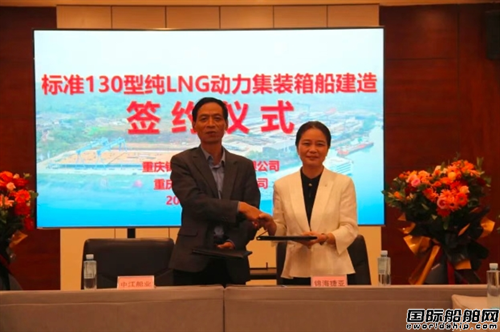 ؑc\݁(w)ӆLNG(dng)b䴬