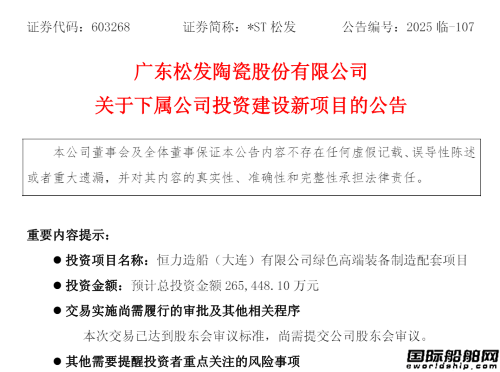 Ͷ26|I촬¾^m(x)Ua(chn)ܰD