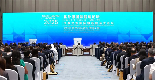 ؛MM2025➩H\Փe