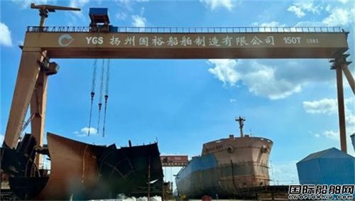 8@ҡƮa(chn)S׫@W޴|b䴬