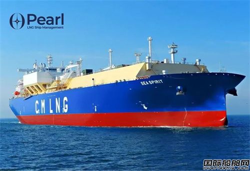 amcOPearlf(xi)h14LNGṩȫ֧