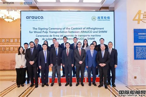 ϺAcARAUCOF𼈝{COAͬ