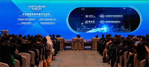 дyИI(y)l(f)ȫ򴬲U(sh)ƽ_