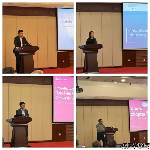 Everllenceph(hun)ek͑_ջ