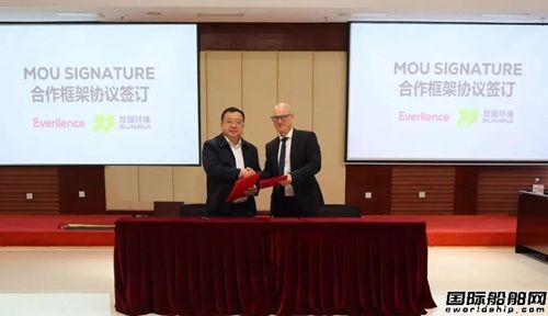 Everllenceph(hun)ek͑_ջ