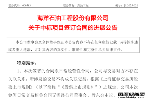 285|(chung)oЇЖ|