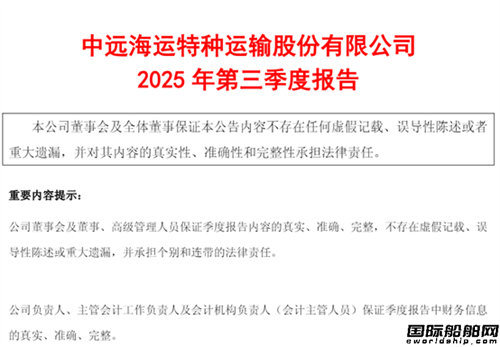 \(chung)¸hذl(f)Ȉ