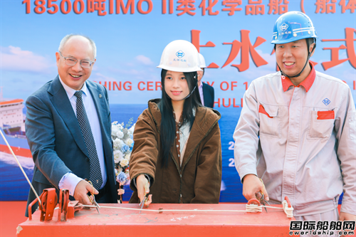 ʏ촬SEGPN18500W(xu)Ʒˮ