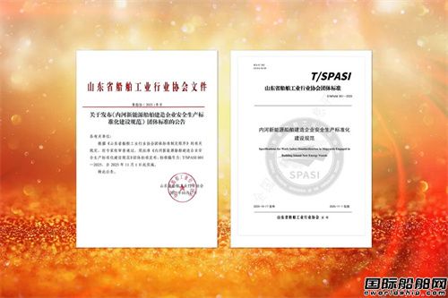 (gu)(ni)ײ?j)?ni)Դ찲ȫ(xing)Ҏ(gu)l(f)