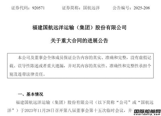 (gu)h(yun){(dio)\(yn)־۽Q(mo)Ј(chng)