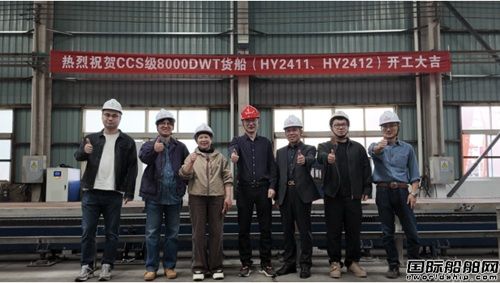 pŞRl(f)촬٫@ɓP(yng)\(yn)8000؛ӆ