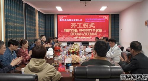 pŞRl(f)촬٫@ɓP(yng)\(yn)8000؛ӆ