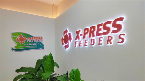 X-Press FeedersЇ(gu)ɼ¹˾