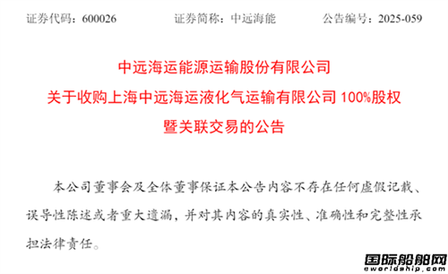 6|ԪُhLPGI(y)ղ