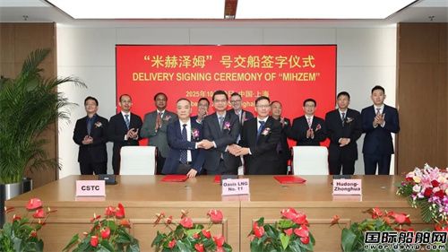 a(chn)ܱ|AӋ(j)55LNG