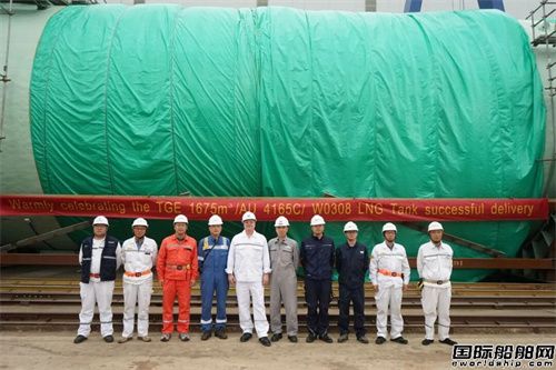 ̹I(y)P(yng)ݶ⽻TGE9LNGȼϹ