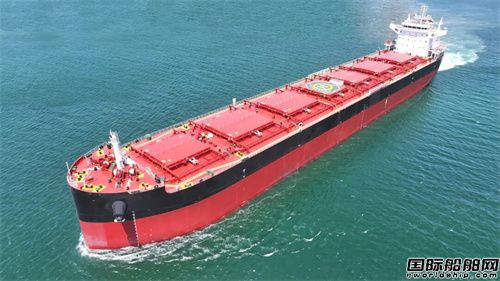 ӆαl(f)I촬¾^ɞ顰ܚgӭЇS