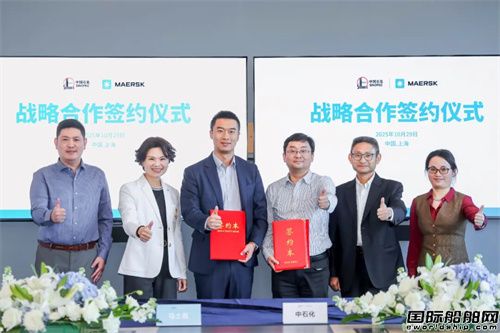 RʿcʯNQ(mo)f(xi)h(yng)机