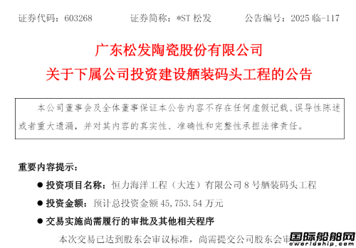 Y20|O(sh)´a^عm(x)U(ku)