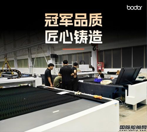 ġ¾_(d)¼⣺ԸЧܼbИI(y)