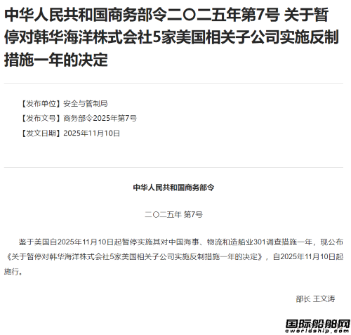 ͣƲI(y)ȡۿM(fi)