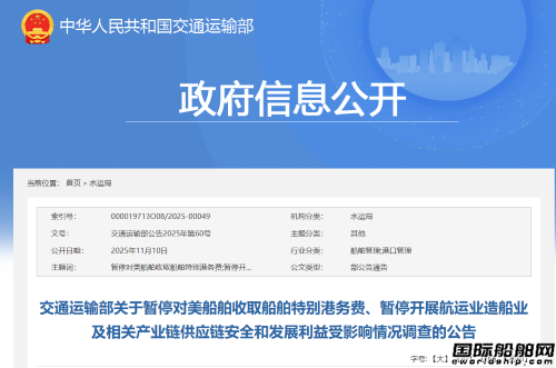 ͣƲI(y)ȡۿM(fi)