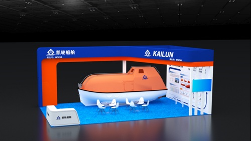 P݆yȫϵдúO(sh)䌢2025Ї(gu)(gu)Hչ