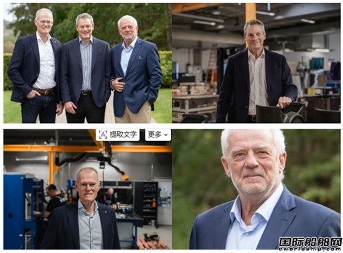 Hoyer VMS GroupϲcI(y)һվʽQ