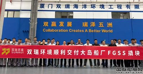 ph(hun)ɹu촬F(xin)GSSĿ