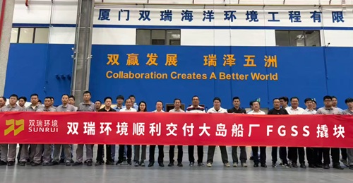 ph(hun)ɹu촬F(xin)GSSĿ