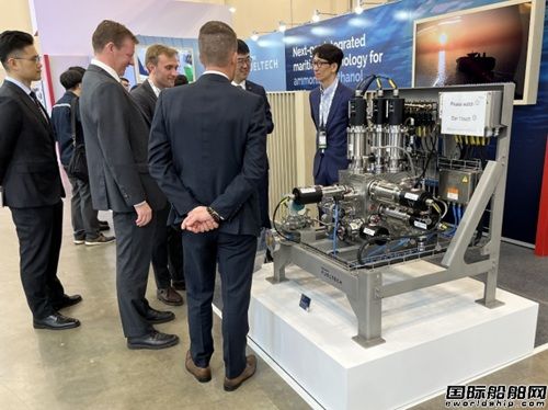 Eltronic FuelTechyȫߴGVT+״ȼϷϺ(gu)Hչ