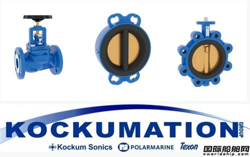 SCTC䄓(chung)¿ƼI(y)Marintec China 2025