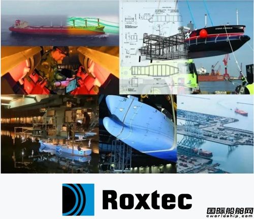 SCTC䄓(chung)¿ƼI(y)Marintec China 2025