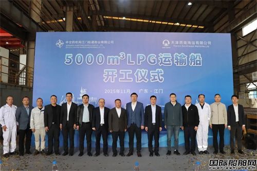 ͨI(y)Ϻ\(yn)5000LPG\(yn)ݔ_