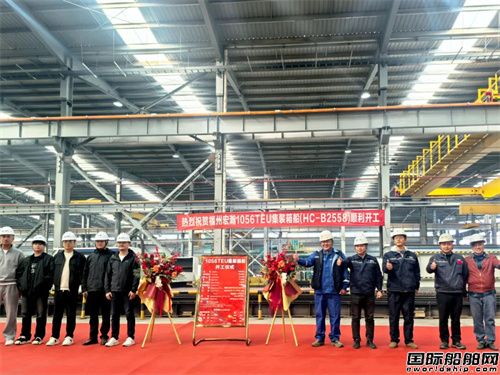 τ(chung)ع1056TEUb䴬ͬ_