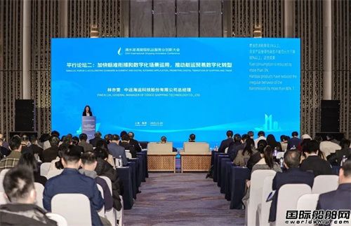 h(yun)\(yn)l(f)(gu)H\(yn)(sh)ִ(w)ƽ_(ti)