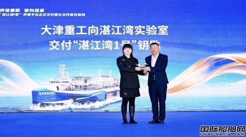 ȫׄ(chung)Ưʽ(dng)λW(wng)͹