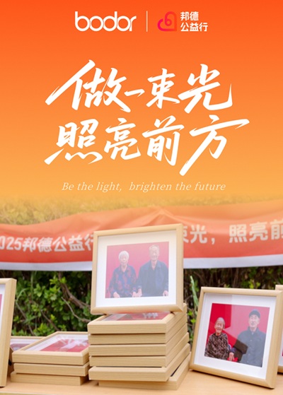 ¼⹫꣺ġ׌(mng)L(zhng)(i)o(h)