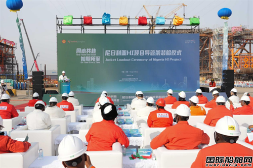 ͹̿аHIĿ(do)ܼܽ깤