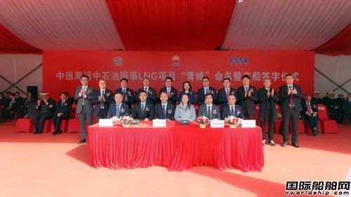 9|Aل(chung)LNGЇ(gu)o(j)