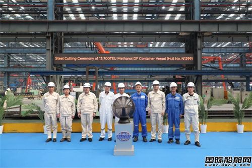 P(yng)h(yun)\(yn)ع14000TEU״pȼϼb䴬_