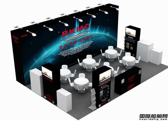 RKMCﰲF(tun)s2025Ϻ(gu)Hչ