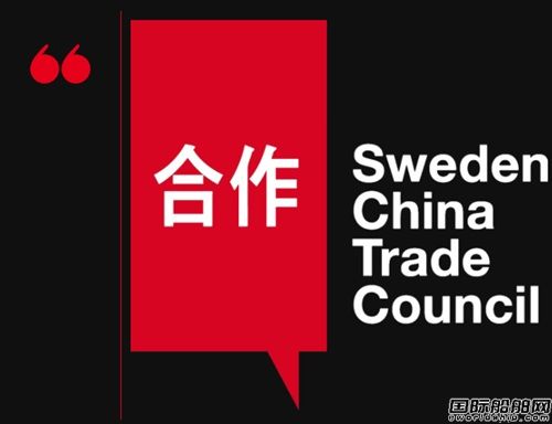 ʢĻڼSCTCy亣I(y)2025ЇHչi̼\(yn)·