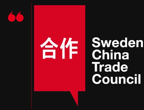 ʢ(hu)ĻڼSCTCy亣I(y)2025Ї(gu)(gu)H(hu)չi̼\(yn)·