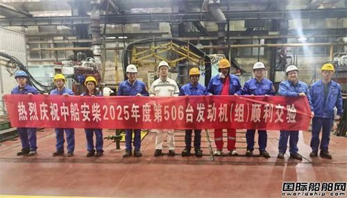 ͻƚvʷдˢC(j)a(chn)ӛ