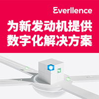 Everllence Asset+ 新發(fā)動(dòng)機(jī)的數(shù)字化解決方案