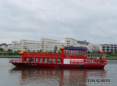 珠海江龍船舶又推節(jié)能新船型